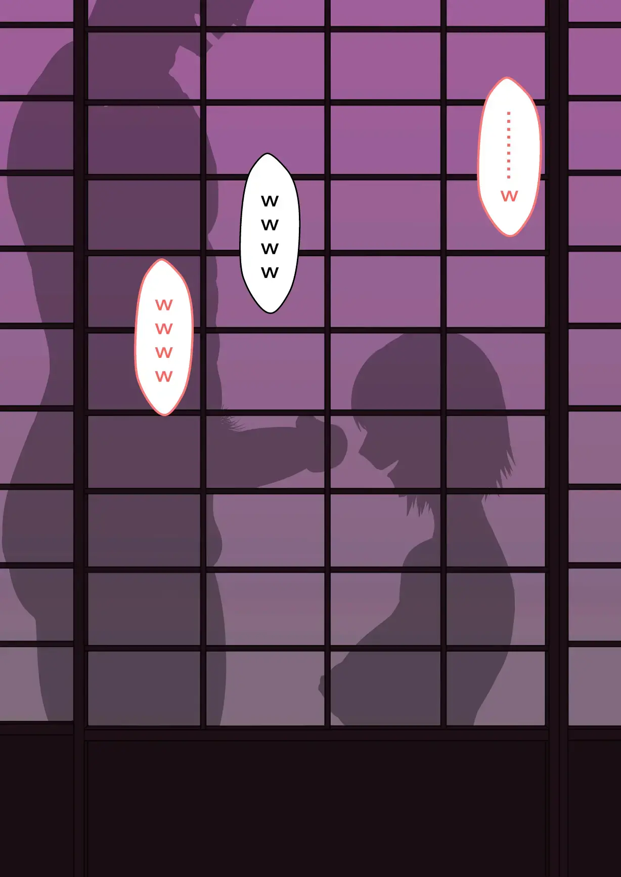 Aisuru Hito O Netorasetara... Vol.1 | 사랑하는 사람을 네토라세했더니…